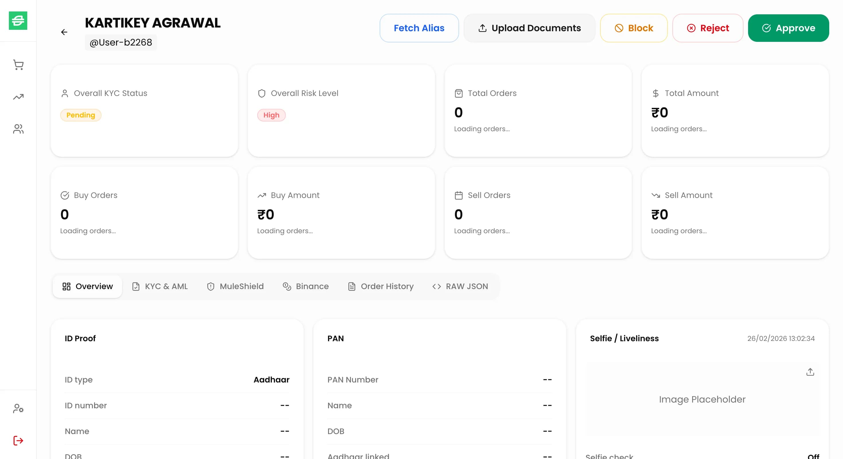 Swyft Money — Automation - P2P Workflow Automation — project screenshot 2